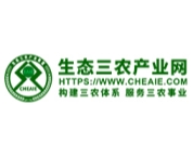 生態(tài)三農(nóng)